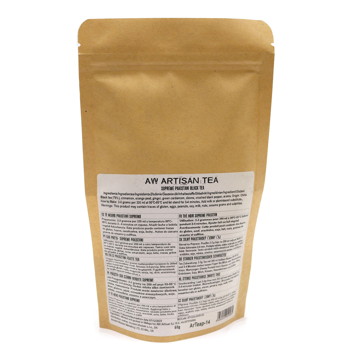 50g Black Magic Blend
